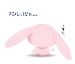 Lovely PinkyRabbit sticker #5275978
