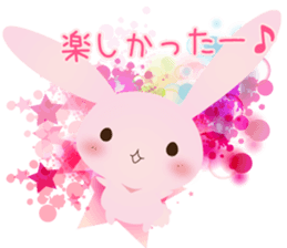 Lovely PinkyRabbit sticker #5275992