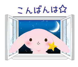 Lovely PinkyRabbit sticker #5275994