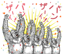 Gorilla gorilla gorilla 4 sticker #5275998