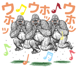 Gorilla gorilla gorilla 4 sticker #5275999