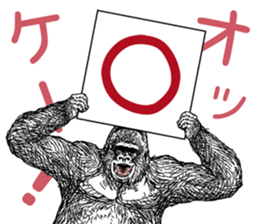 Gorilla gorilla gorilla 4 sticker #5276001