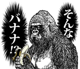 Gorilla gorilla gorilla 4 sticker #5276004
