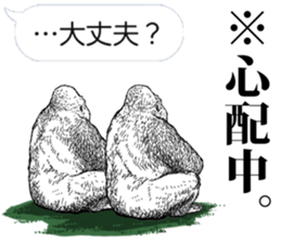 Gorilla gorilla gorilla 4 sticker #5276005