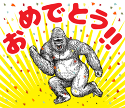 Gorilla gorilla gorilla 4 sticker #5276006