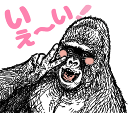 Gorilla gorilla gorilla 4 sticker #5276007