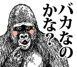 Gorilla gorilla gorilla 4 sticker #5276012
