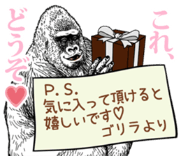 Gorilla gorilla gorilla 4 sticker #5276013