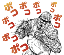 Gorilla gorilla gorilla 4 sticker #5276015
