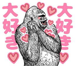 Gorilla gorilla gorilla 4 sticker #5276025