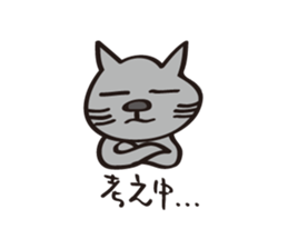 Rue -Russian Blue- Second Edition. sticker #5276043