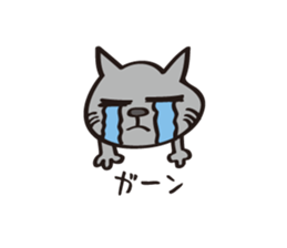 Rue -Russian Blue- Second Edition. sticker #5276044