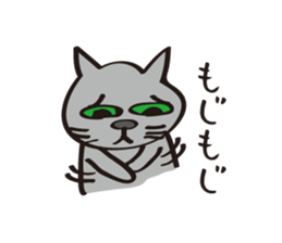 Rue -Russian Blue- Second Edition. sticker #5276046