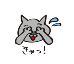 Rue -Russian Blue- Second Edition. sticker #5276049