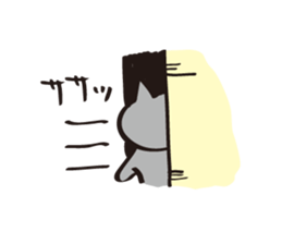 Rue -Russian Blue- Second Edition. sticker #5276050