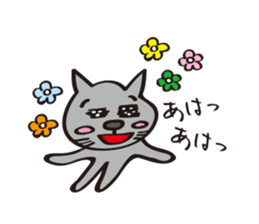 Rue -Russian Blue- Second Edition. sticker #5276054