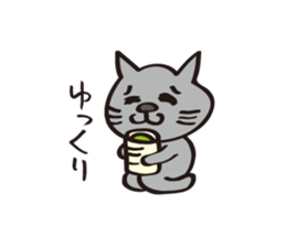 Rue -Russian Blue- Second Edition. sticker #5276058