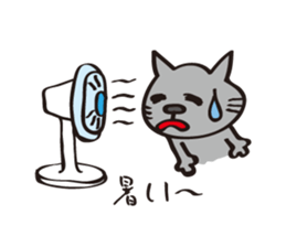 Rue -Russian Blue- Second Edition. sticker #5276060