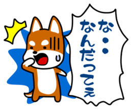 Dog landmark ver.4 sticker #5276157