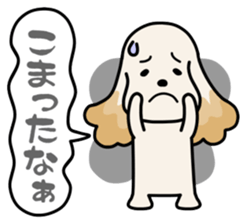 Dog landmark ver.4 sticker #5276165