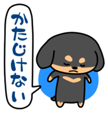 Dog landmark ver.4 sticker #5276168