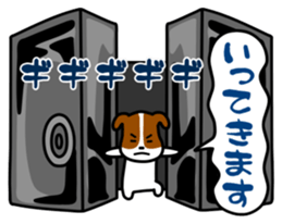 Dog landmark ver.4 sticker #5276172