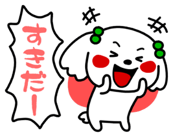 Dog landmark ver.4 sticker #5276173