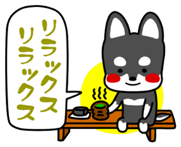 Dog landmark ver.4 sticker #5276174