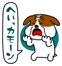 Dog landmark ver.4 sticker #5276175