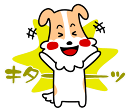 Dog landmark ver.4 sticker #5276177