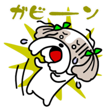 Dog landmark ver.4 sticker #5276187