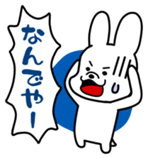 Dog landmark ver.4 sticker #5276190