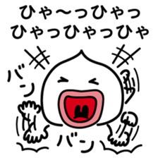 ChekeRaccho28 Ki-Do-Ai-Raku sticker #5276199