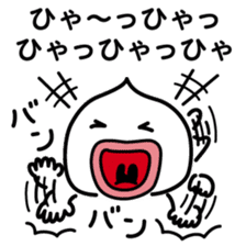 ChekeRaccho28 Ki-Do-Ai-Raku sticker #5276199