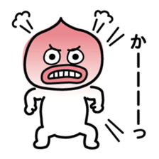 ChekeRaccho28 Ki-Do-Ai-Raku sticker #5276202