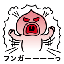 ChekeRaccho28 Ki-Do-Ai-Raku sticker #5276203