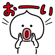 ChekeRaccho28 Ki-Do-Ai-Raku sticker #5276205