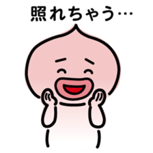 ChekeRaccho28 Ki-Do-Ai-Raku sticker #5276223