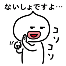ChekeRaccho28 Ki-Do-Ai-Raku sticker #5276229