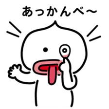 ChekeRaccho28 Ki-Do-Ai-Raku sticker #5276231