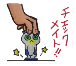 The roller coaster of thel cat. sticker #5276327