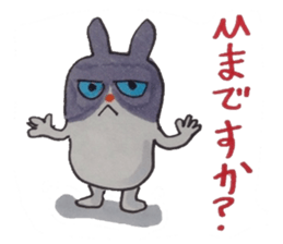 The roller coaster of thel cat. sticker #5276347