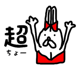 bunnybunnygirl3 sticker #5276607