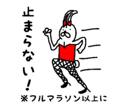 bunnybunnygirl3 sticker #5276635