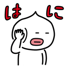 ChekeRaccho29 Yuu-Wa-Byou-Shoku sticker #5276637