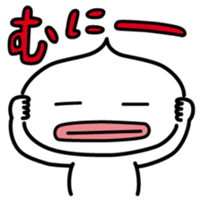 ChekeRaccho29 Yuu-Wa-Byou-Shoku sticker #5276639