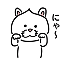 ChekeRaccho29 Yuu-Wa-Byou-Shoku sticker #5276653