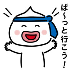 ChekeRaccho29 Yuu-Wa-Byou-Shoku sticker #5276655