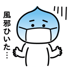 ChekeRaccho29 Yuu-Wa-Byou-Shoku sticker #5276663