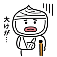 ChekeRaccho29 Yuu-Wa-Byou-Shoku sticker #5276665